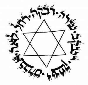 Magen David