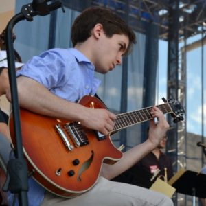 Lexington Guitar Lessons With Mitchell Selib